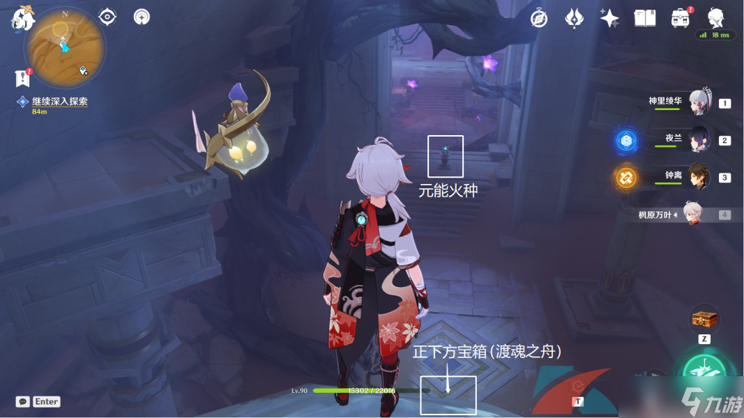 《原神》3.4埋葬丰饶的沙丘中任务完成方法