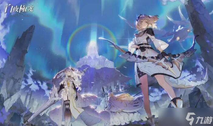 白夜極光五星排行 角色實力排名2023