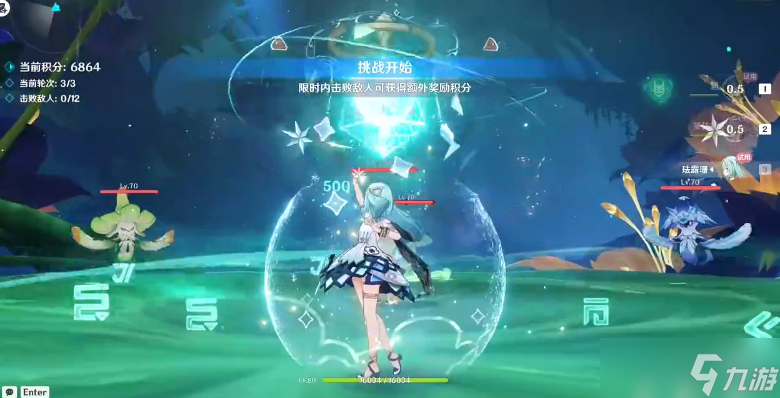 原神洞里人攻略-原神洞里人高分打法