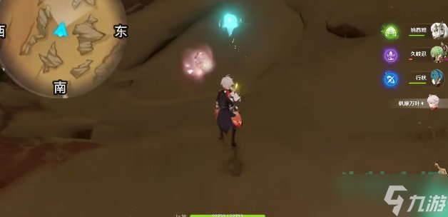 《原神》生命很神奇吧成就达成攻略