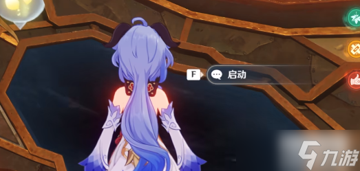 原神成就无爱的塔兰图拉攻略