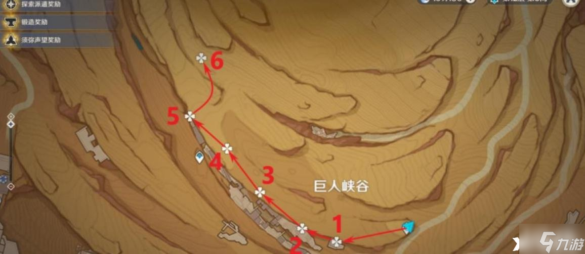《原神》分歧的原点隐藏成就怎么完成？分歧的原点成就攻略