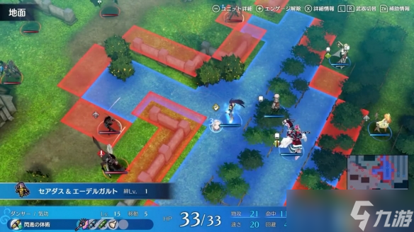 火焰纹章engage什么角色值得培养 火焰纹章engage值得培养的角色推荐攻略