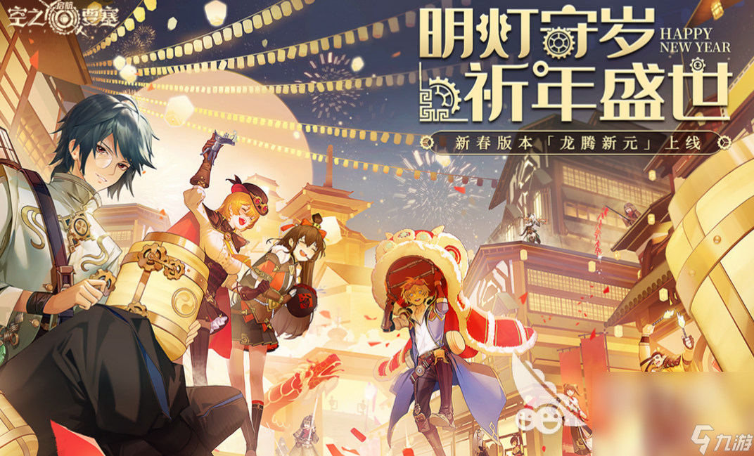 2023好玩的双人跑酷游戏大全 耐玩的跑酷游戏下载推荐