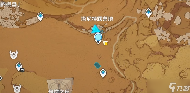 原神3.4版本仇敌仿佛众水翻腾任务怎么完成