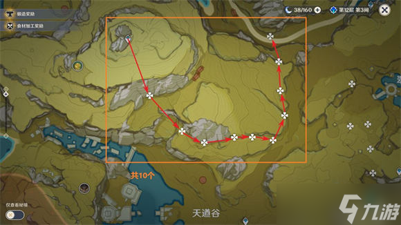 原神石珀采集路线图,原神石珀采集路线图最新攻略