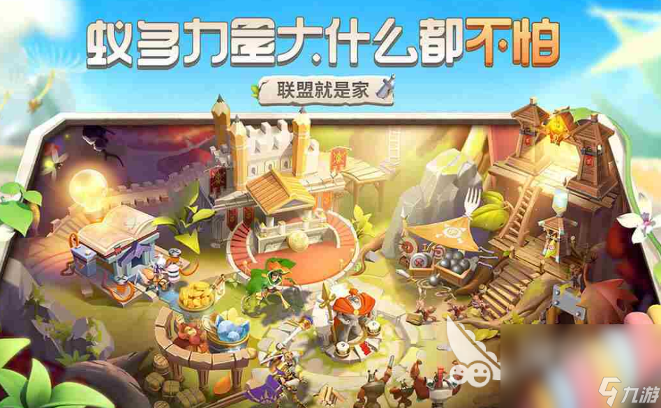 2023好玩的蚂蚁游戏推荐 热门动物游戏免费下载分享