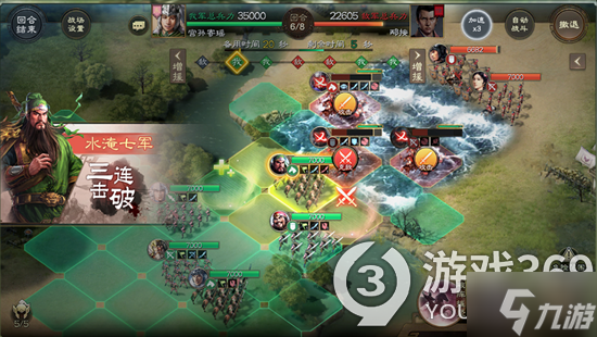 《三国志战棋版》公孙瓒强度如何 武将公孙瓒技能属性攻略介绍