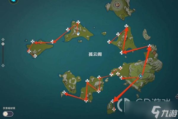 《原神》夜兰培养材料获得方法