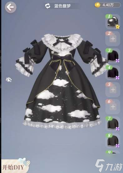 箱庭小偶diy制作衣服攻略一览