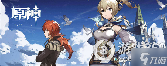 《原神》夜兰培养材料如何获得？获得方法介绍