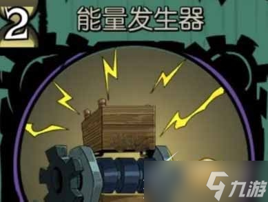 《月圆之夜》坚固防线成就怎么达成
