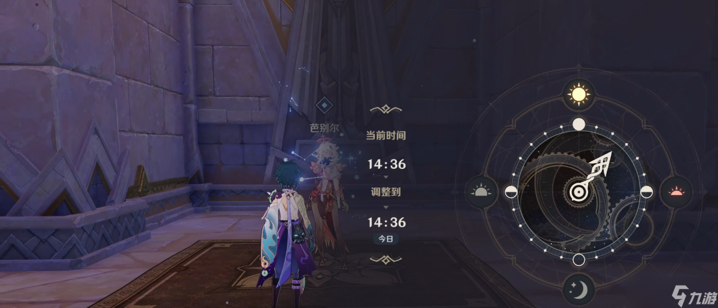 原神3.4版本仇敌仿佛众水翻腾任务怎么完成