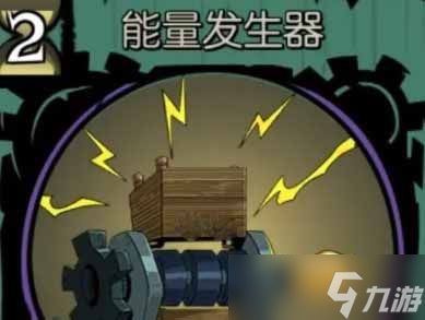 《月圓之夜》堅(jiān)固防線成就達(dá)成攻略一覽