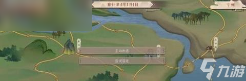 《觅长生》吞日神猿变怎么获得 觅长生吞日神猿变获得方法