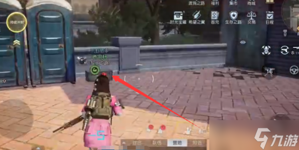 《黎明觉醒》遗落之城军械箱位置大全