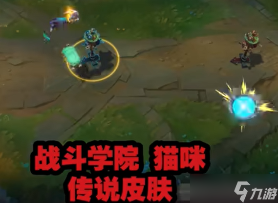 英雄联盟手游源计划上线时间说明