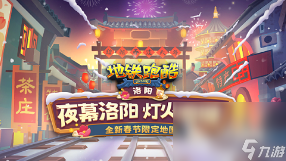 2023好玩的十大零氪手游排行榜 热门免费游戏下载推荐