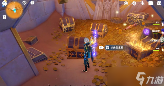 原神仇敌仿佛众水翻腾任务攻略