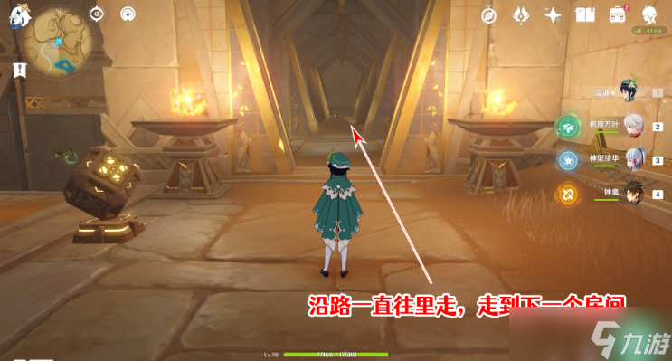 《原神》千夜故事集全残页收集攻略