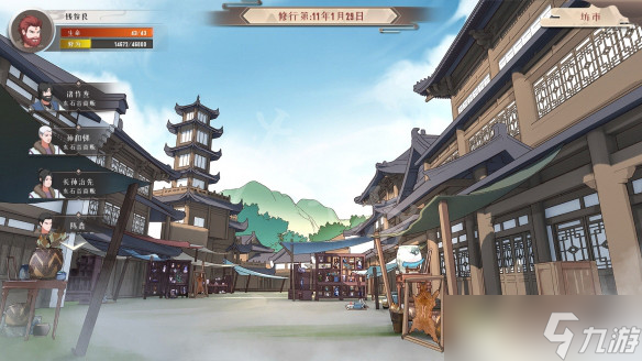 《觅长生》六品材料怎么获取？六品炼器材料获得方法一览