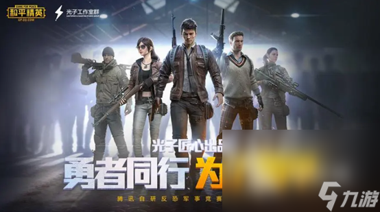 3a大作游戏有哪些2023 高人气3a大作游戏排行榜