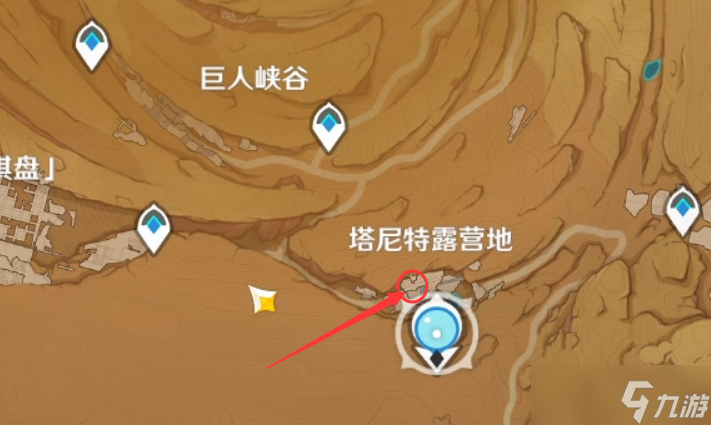 原神3.4版本古老的石制钥匙位置在哪