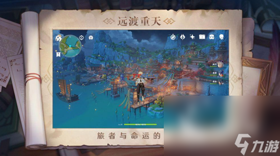 3a大作游戏有哪些2023 高人气3a大作游戏排行榜