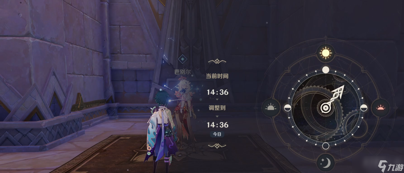 原神世界任务仇敌仿佛众水翻腾怎么做 任务仇敌仿佛众水翻腾做法一览