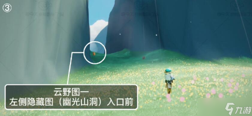 光遇2.7季节蜡烛位置2023 光遇2.7任务季节蜡烛在哪