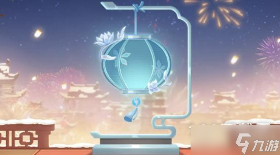《梦幻西游》2023年2月10日灯谜线索答案介绍