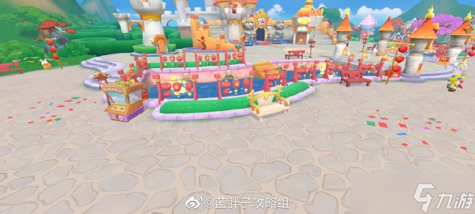 摩尔庄园手游2月7日汤圆拉姆位置在哪里-2月7日汤圆拉姆位置一览