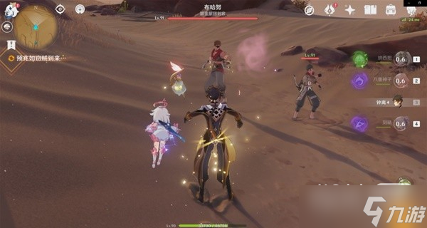 《原神》3.4仇敌仿佛众水沸腾任务详细攻略一览