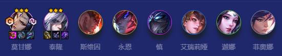 金铲铲之战宗师玉剑仙怎么玩-宗师玉剑仙阵容玩法介绍