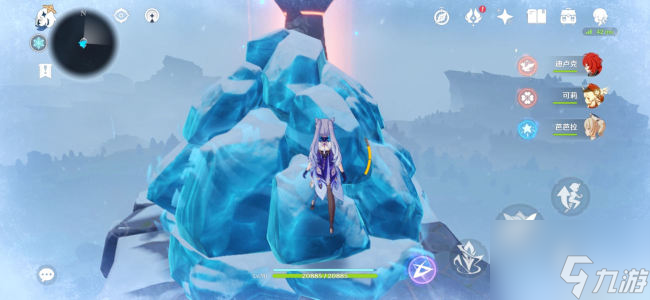 原神雪山奇怪的冰怎么打
