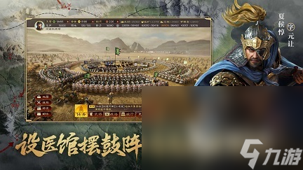 2023沙盘游戏有哪些 好玩的沙盘手游推荐