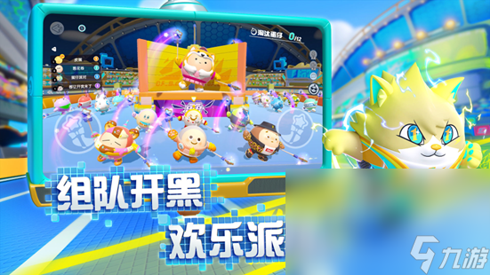 网易旗下所有手游有什么 2023网易旗下手游排行榜