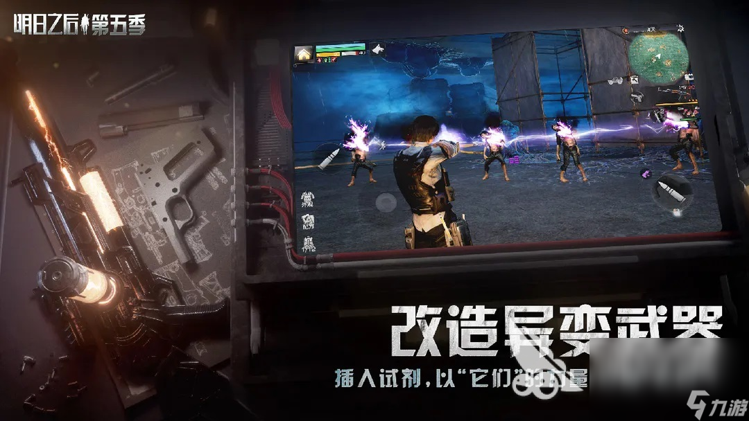 2023热门的手机沙盒游戏有哪些 优质的沙盒手游推荐