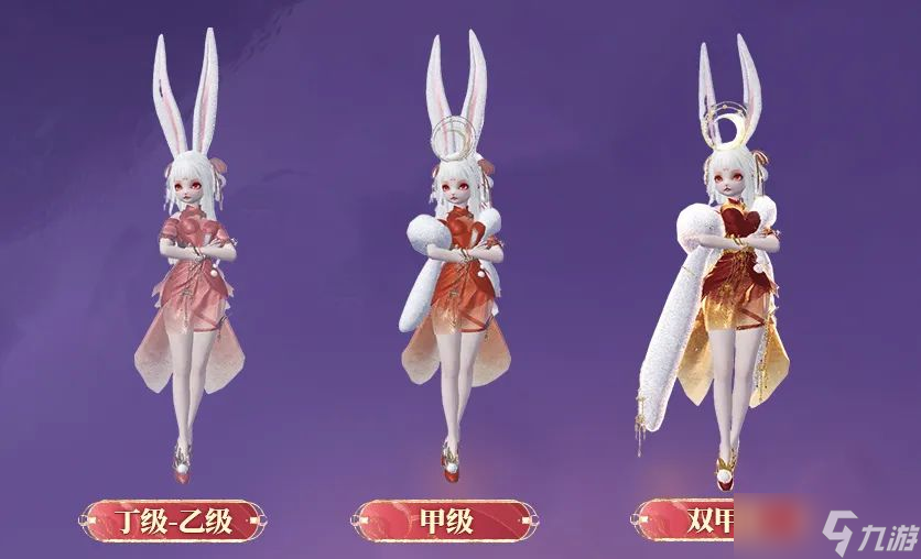妄想山海菟爰爰技能强度解析