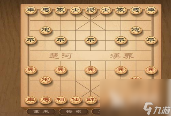 老版軍棋游戲排行榜2023 精彩的軍棋手游推薦