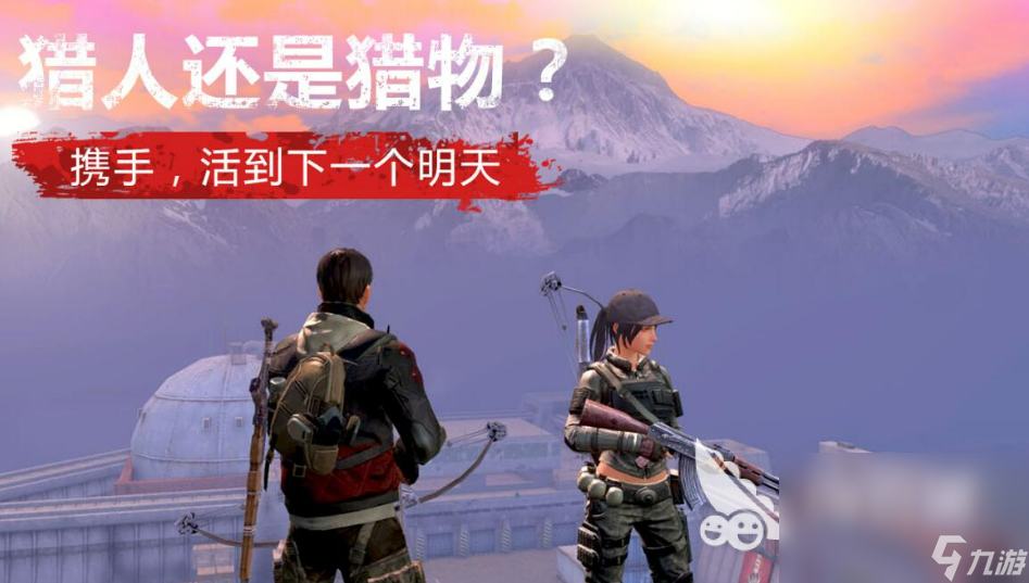 耐玩的網(wǎng)易手游排行榜前十名2022 人氣較高的網(wǎng)易手游top10