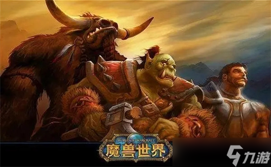 魔獸世界工程升級(jí)攻略 魔獸世界工程怎么升級(jí)