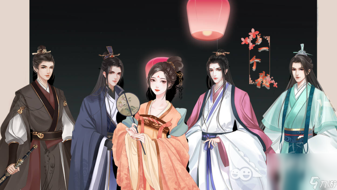 2023適合女人玩的游戲有哪些 適合女性的手游推薦