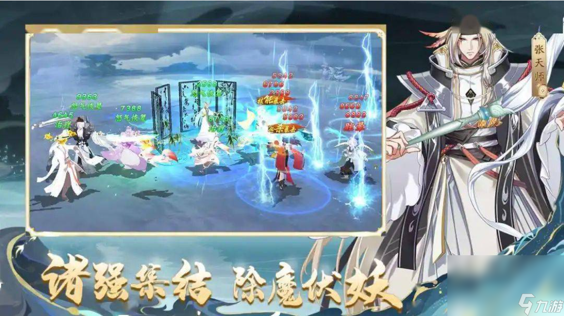 2023目前最火的手游手机版有什么 最近人气最高的手游手机版合集截图
