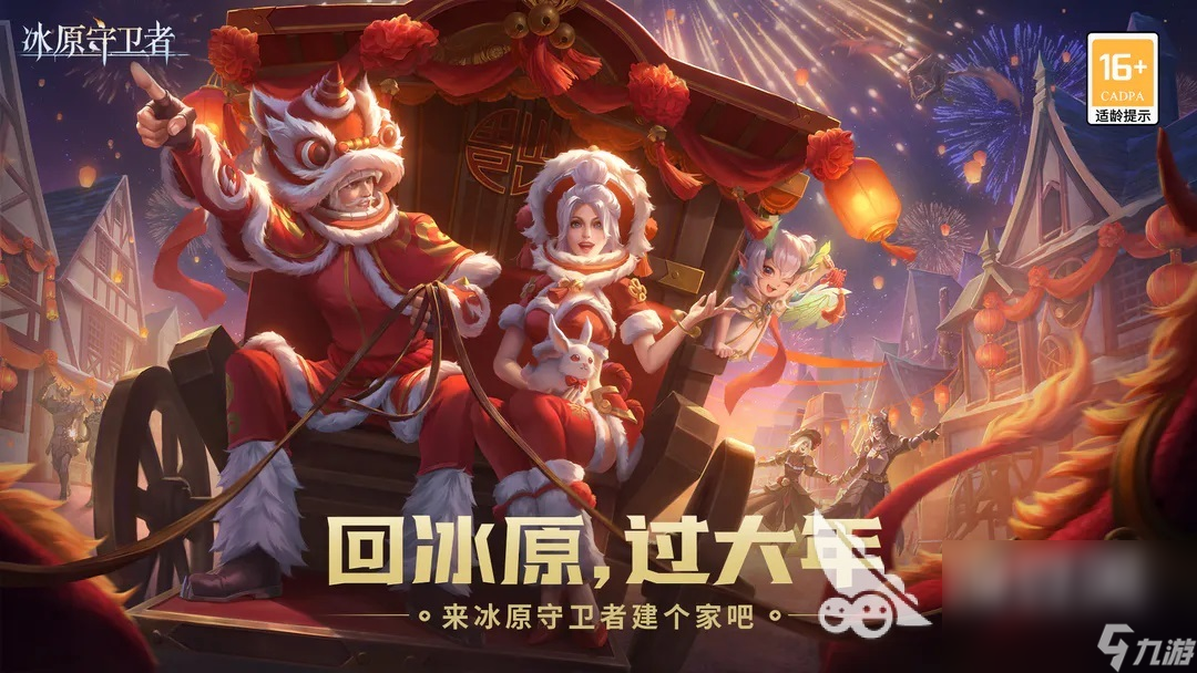 2023热门的手机沙盒游戏有哪些 优质的沙盒手游推荐