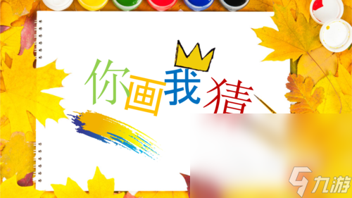 有趣的可以双人玩的游戏有哪些 适合两个人玩的游戏推荐2023