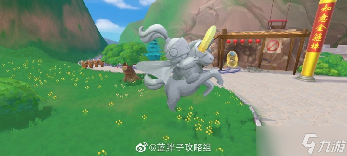 摩尔庄园手游2月7日汤圆拉姆位置在哪里-2月7日汤圆拉姆位置一览