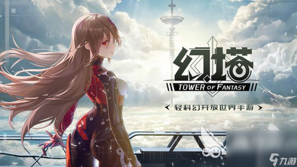 热门的二次元手游有哪些 2023精美的二次元游戏推荐