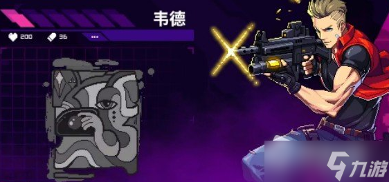 《霓虹深渊无限》兑换码大全2023