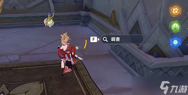 《原神》古老的石制钥匙如何才能获得？